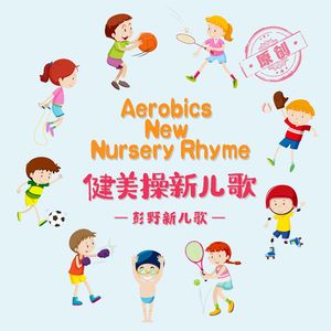 亚洲一区二区三区色情爆乳
