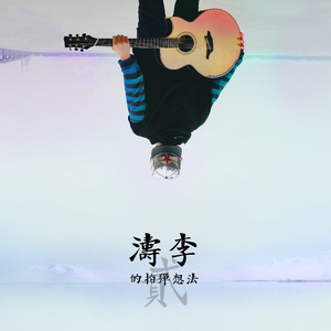 亚洲一区二区三区色情爆乳
